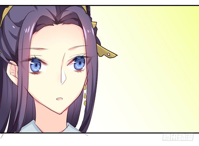 苏谷-第3话
