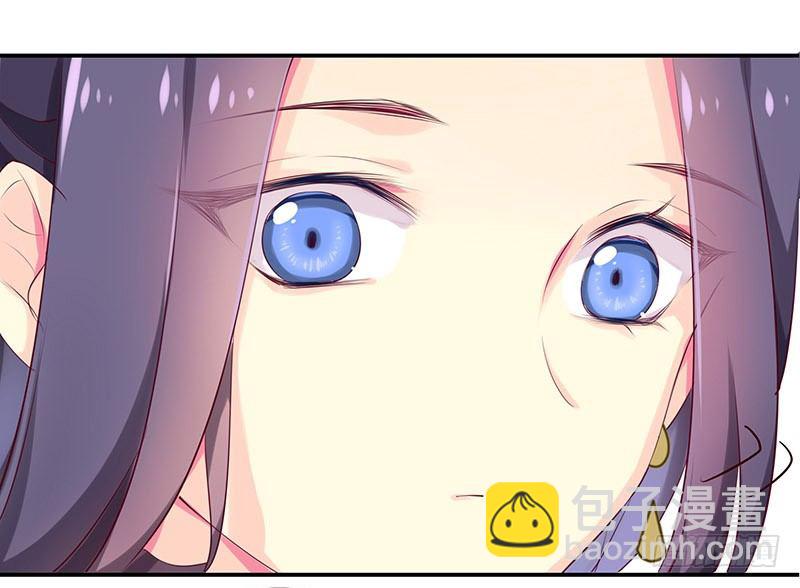 苏谷-第3话