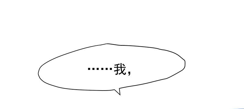 回来了-第21话