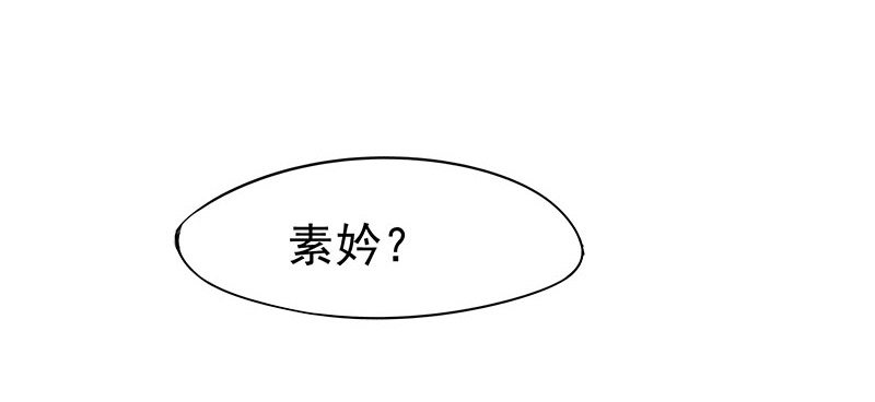 回来了-第21话
