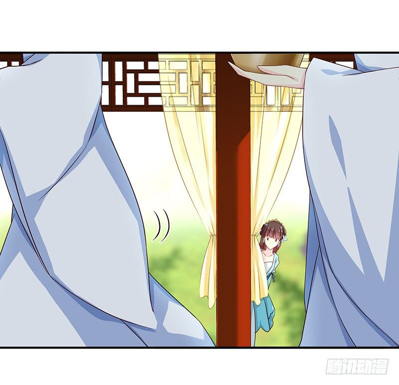 回来了-第21话