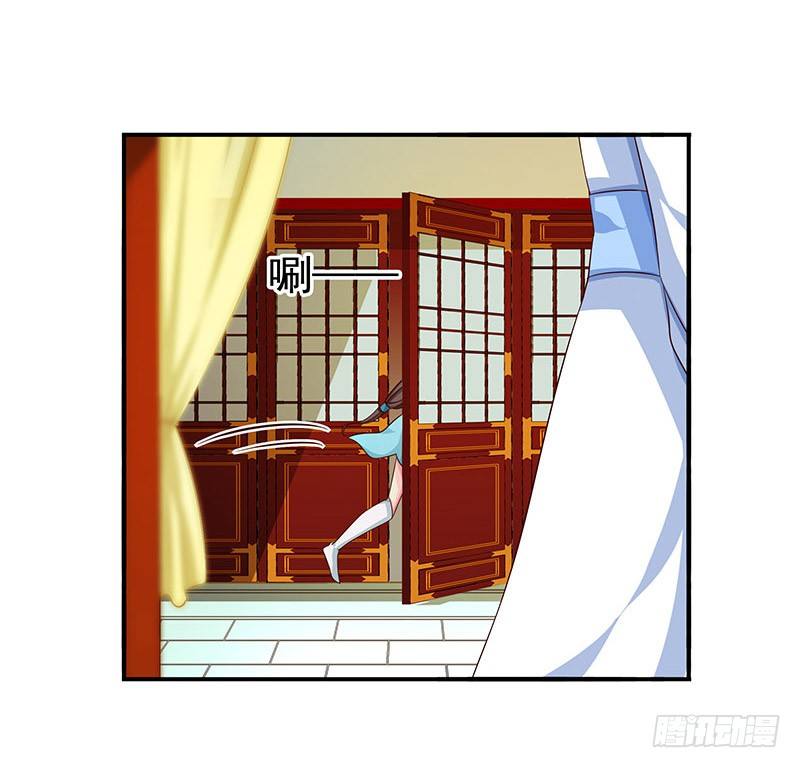 回来了-第21话
