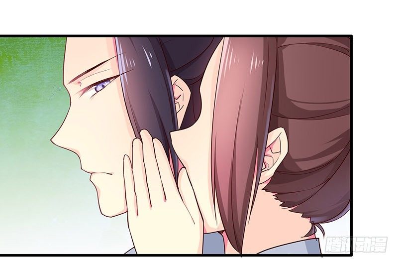 刺(1/2)-第23话