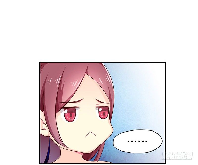 刺(1/2)-第23话