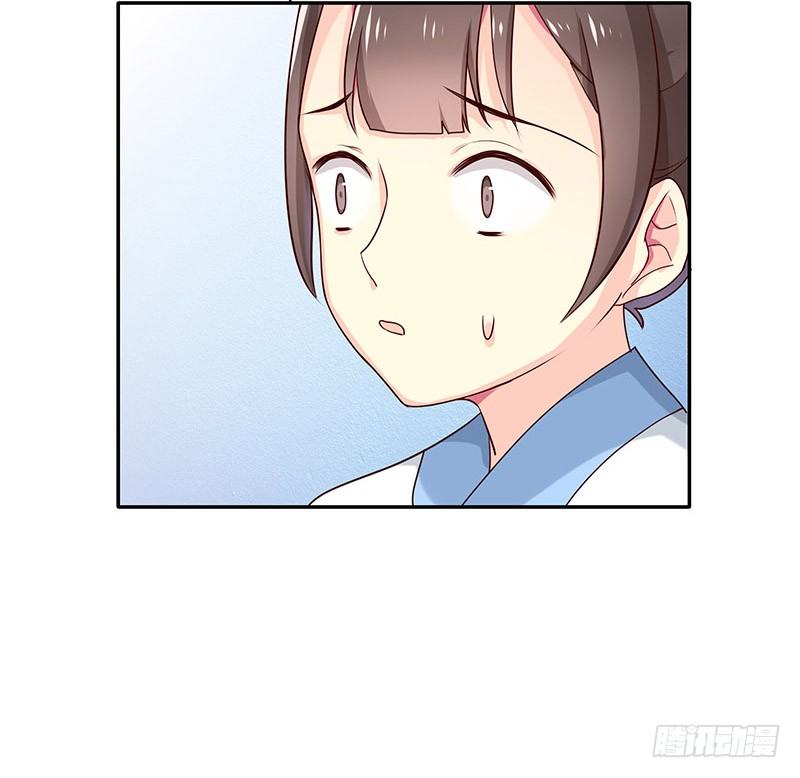 刺(1/2)-第23话