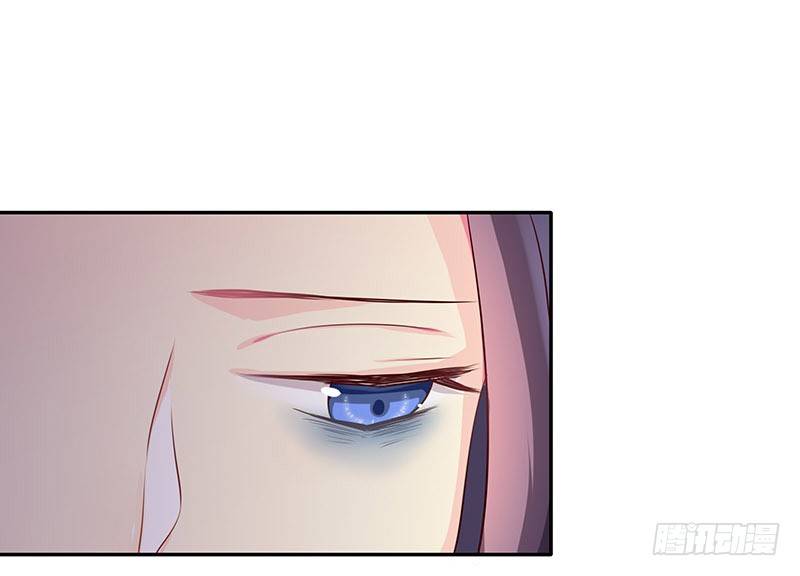 刺(1/2)-第23话