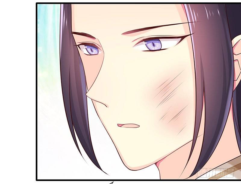 刺(1/2)-第23话