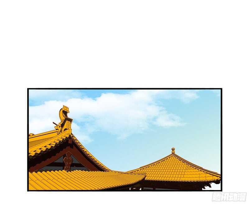 你是朕最爱的人(1/2)-第27话
