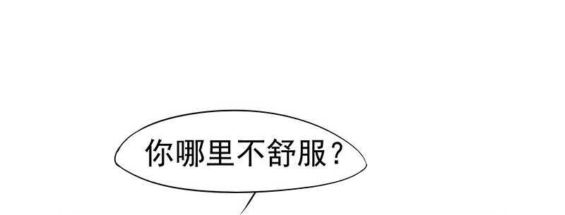 你是朕最爱的人(1/2)-第27话