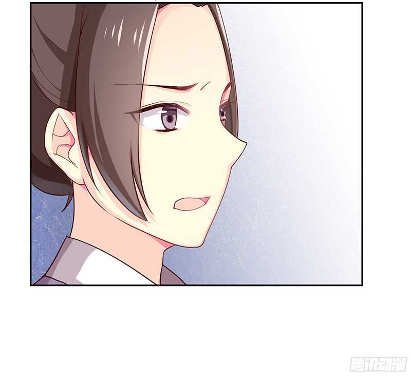 你是朕最爱的人(1/2)-第27话