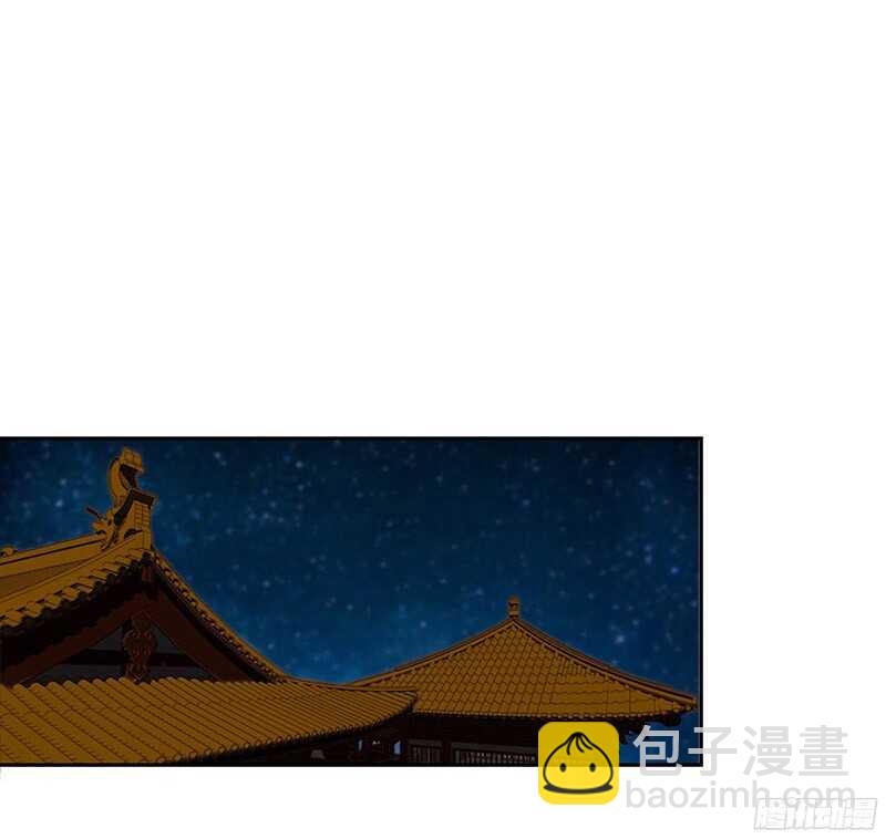 你是朕最爱的人(1/2)-第27话