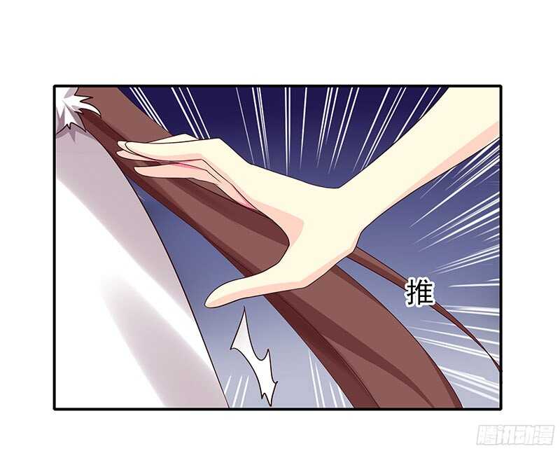 瑯玗-第31话
