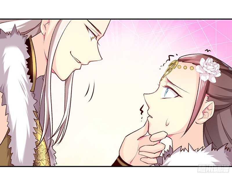 瑯玗-第31话