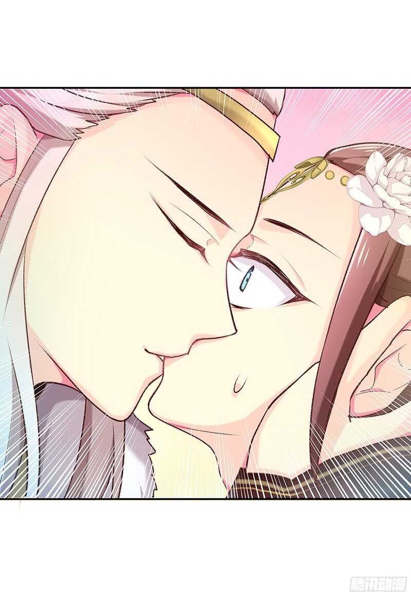 瑯玗-第31话