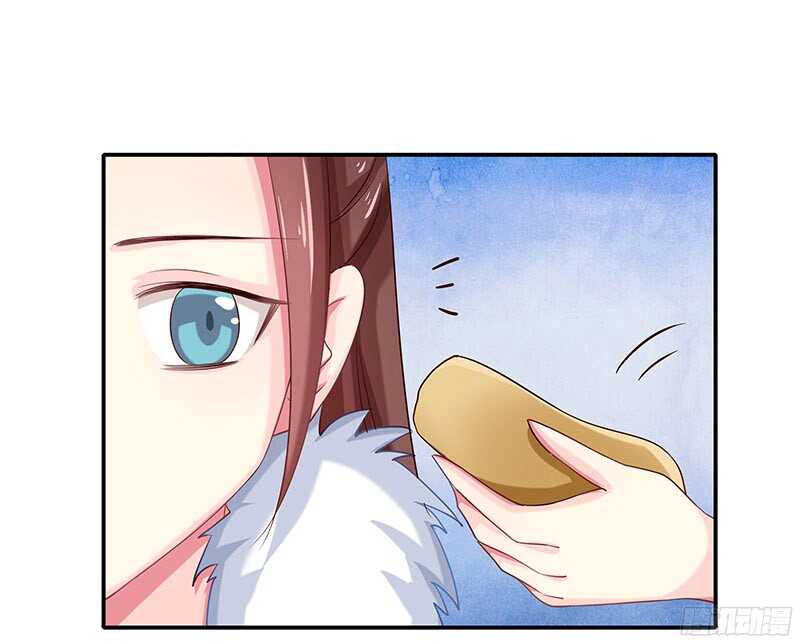 瑯玗-第31话