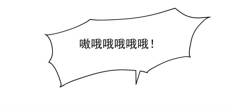 瑯玗-第31话