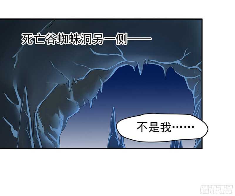 再见了蛋蛋(1/2)-第33话