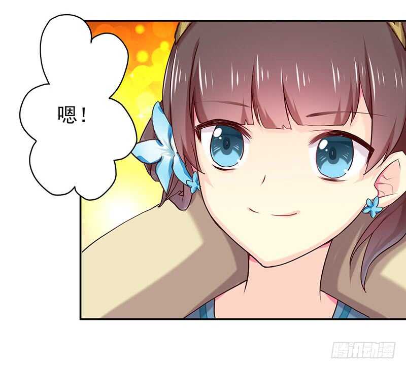 为什么都欺负我！(1/2)-第35话