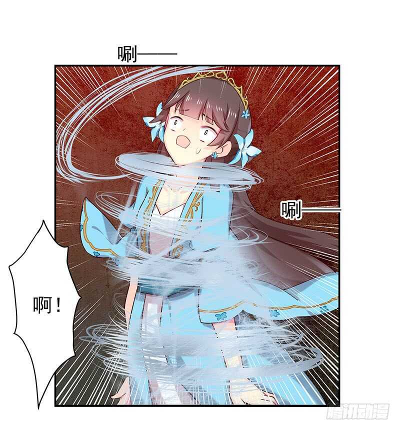为什么都欺负我！(1/2)-第35话