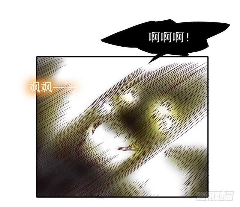 为什么都欺负我！(1/2)-第35话