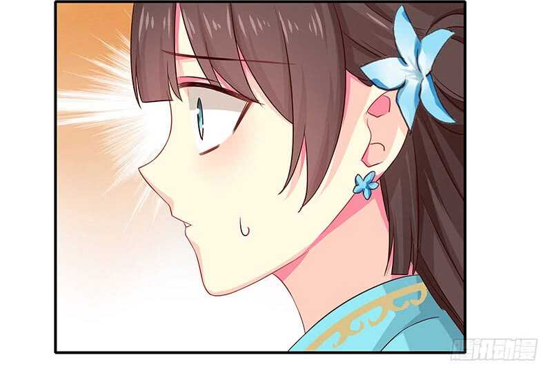 为什么都欺负我！(1/2)-第35话