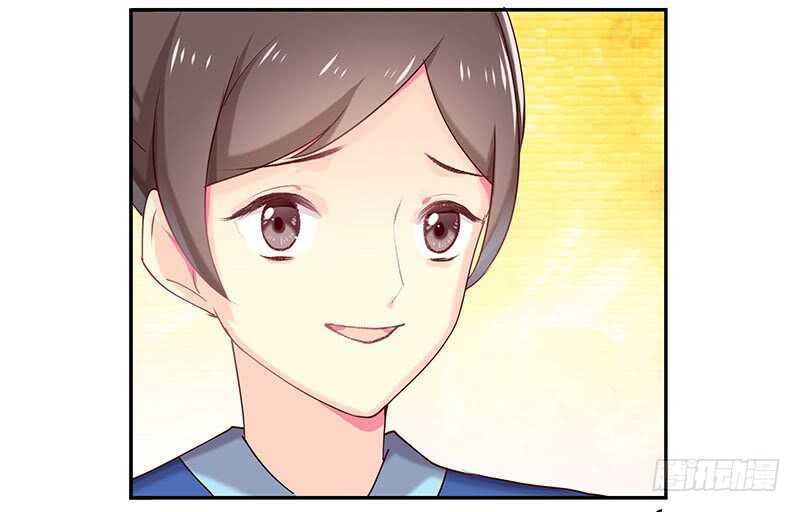 你们谁敢动(1/2)-第37话