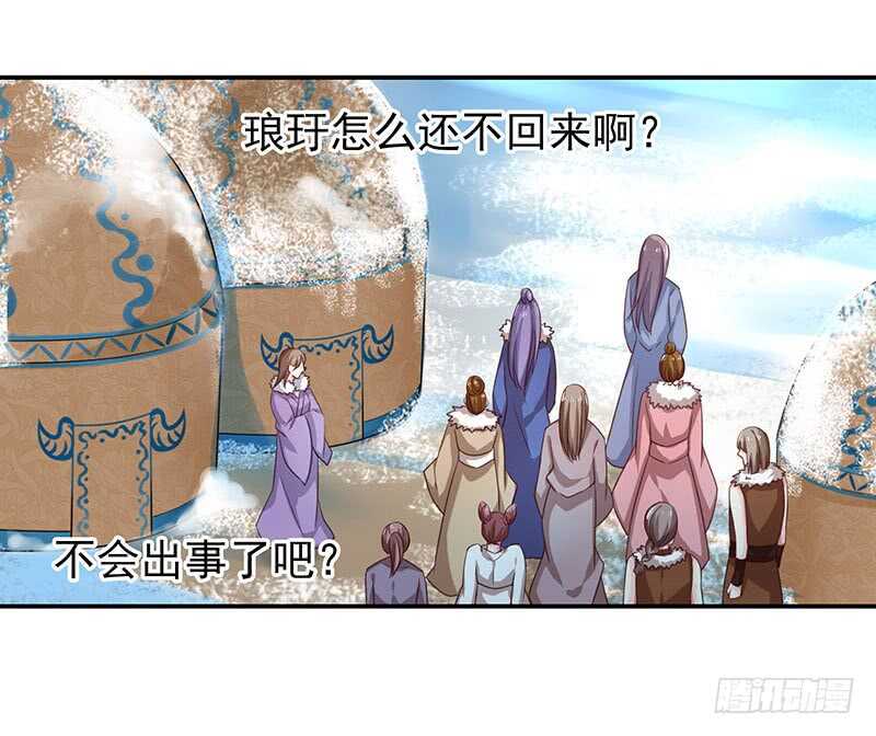 他&hellip;&hellip;他爱&mdash;&mdash;(1/2)-第39话