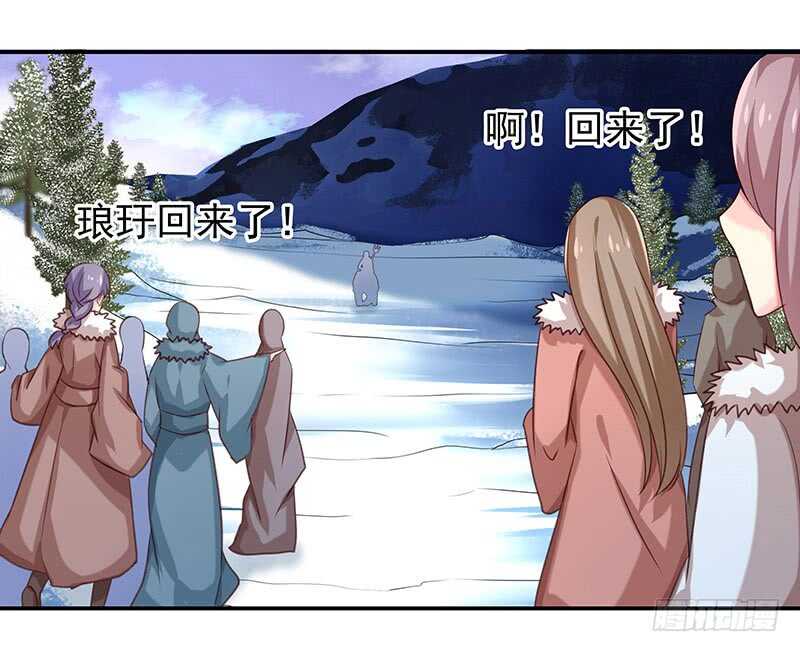 他&hellip;&hellip;他爱&mdash;&mdash;(1/2)-第39话