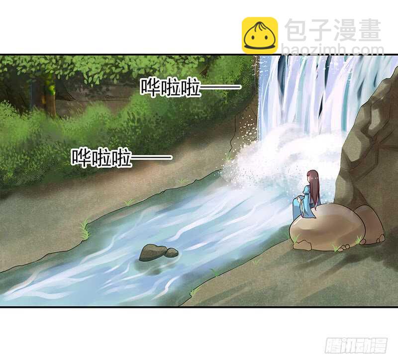 他&hellip;&hellip;他爱&mdash;&mdash;(1/2)-第39话