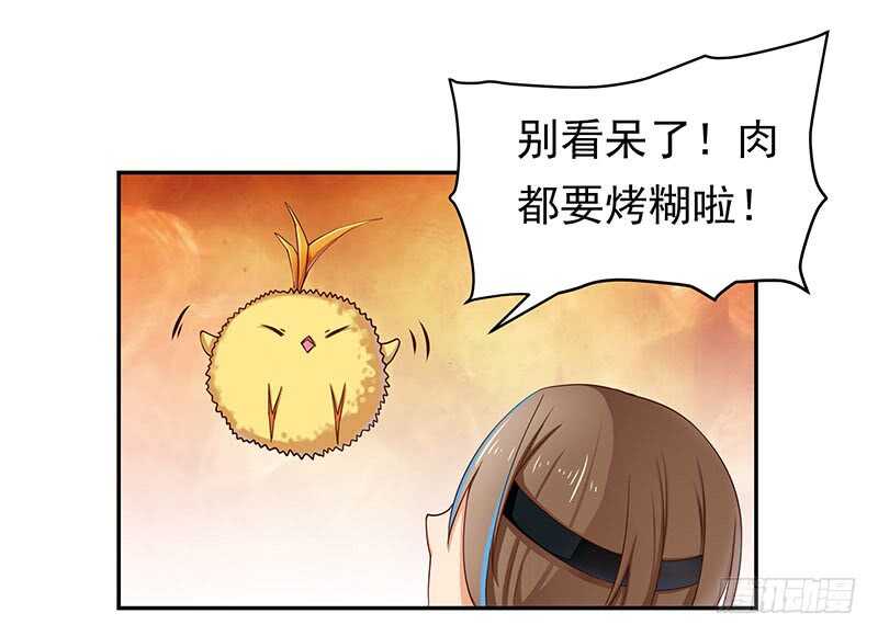 他&hellip;&hellip;他爱&mdash;&mdash;(1/2)-第39话
