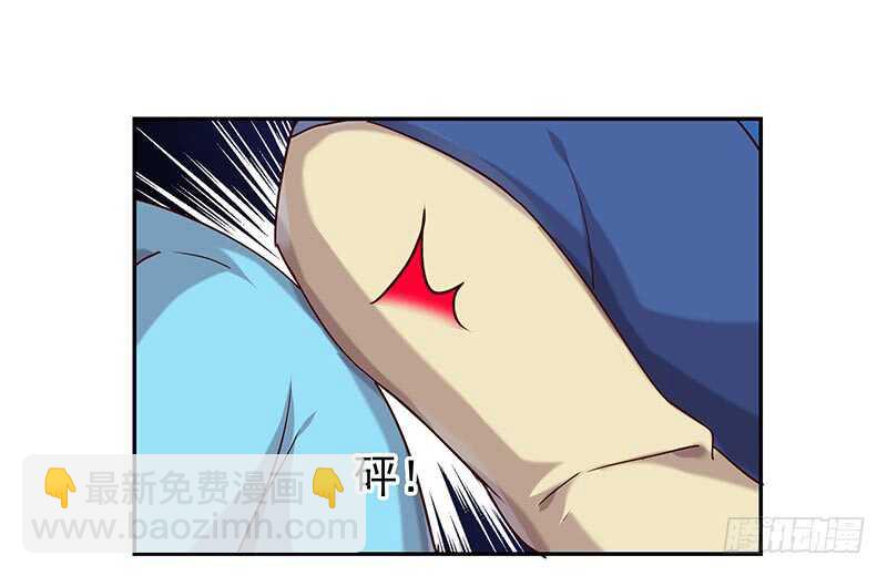 他&hellip;&hellip;他爱&mdash;&mdash;(1/2)-第39话