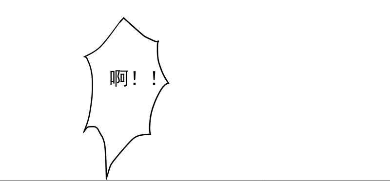 他&hellip;&hellip;他爱&mdash;&mdash;(1/2)-第39话
