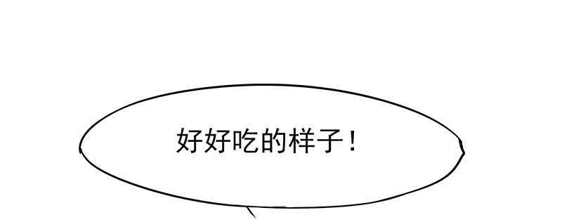 他&hellip;&hellip;他爱&mdash;&mdash;(1/2)-第39话