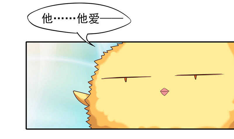 他&hellip;&hellip;他爱&mdash;&mdash;(1/2)-第39话