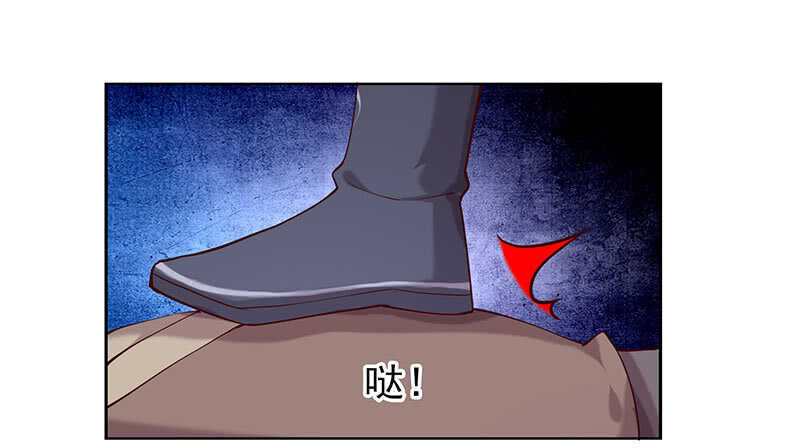真是煞费苦心呢(1/2)-第41话