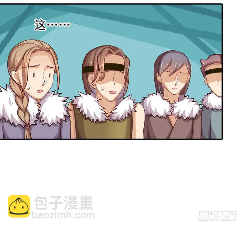 计划就是这样(1/2)-第47话