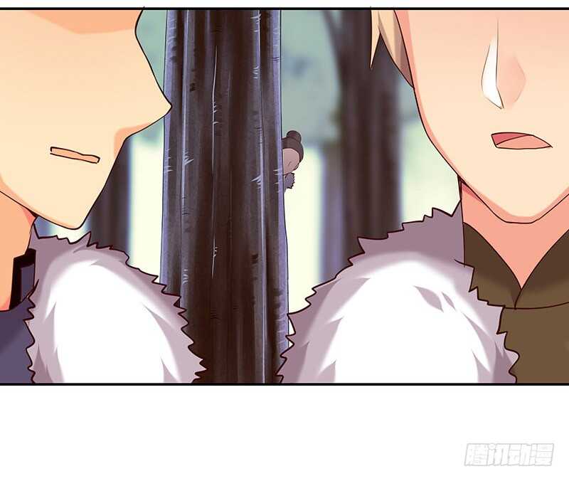 计划就是这样(1/2)-第47话
