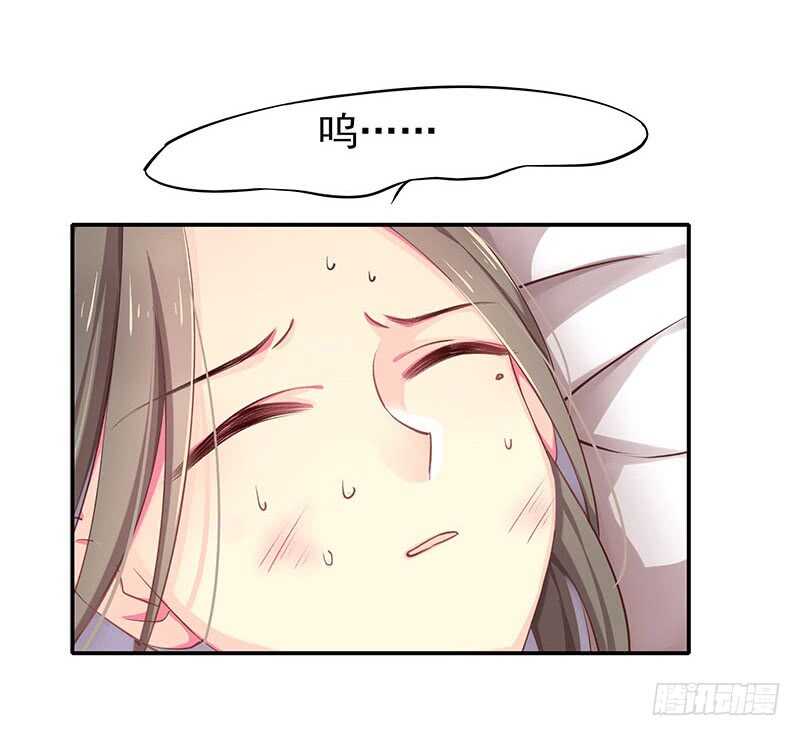 传位？-第51话