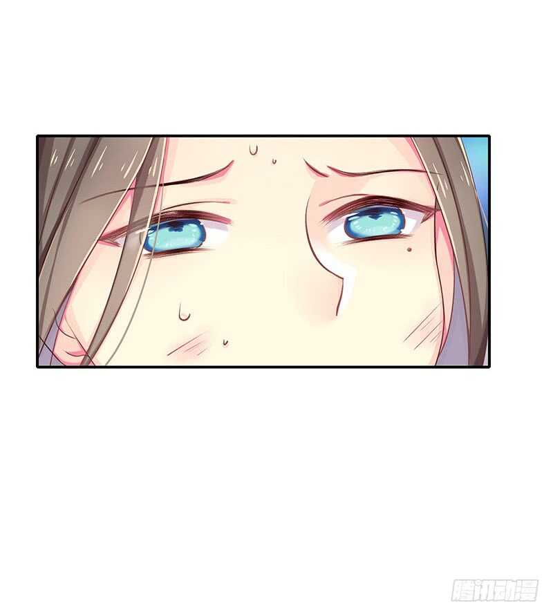 传位？-第51话