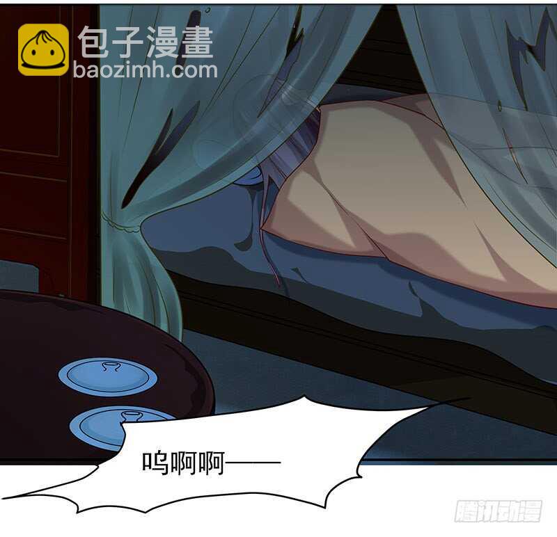 传位？-第51话