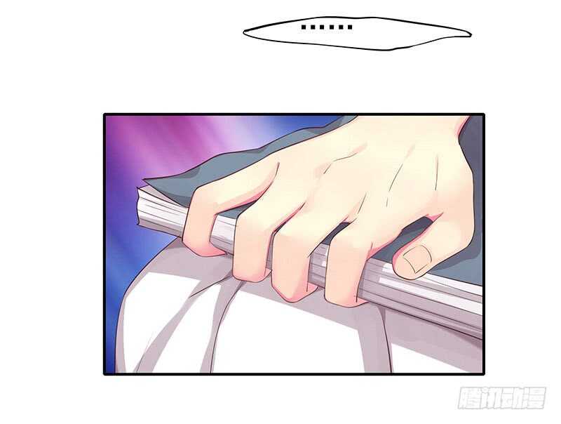 传位？-第51话