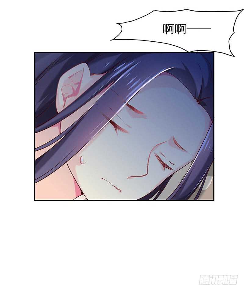 传位？-第51话