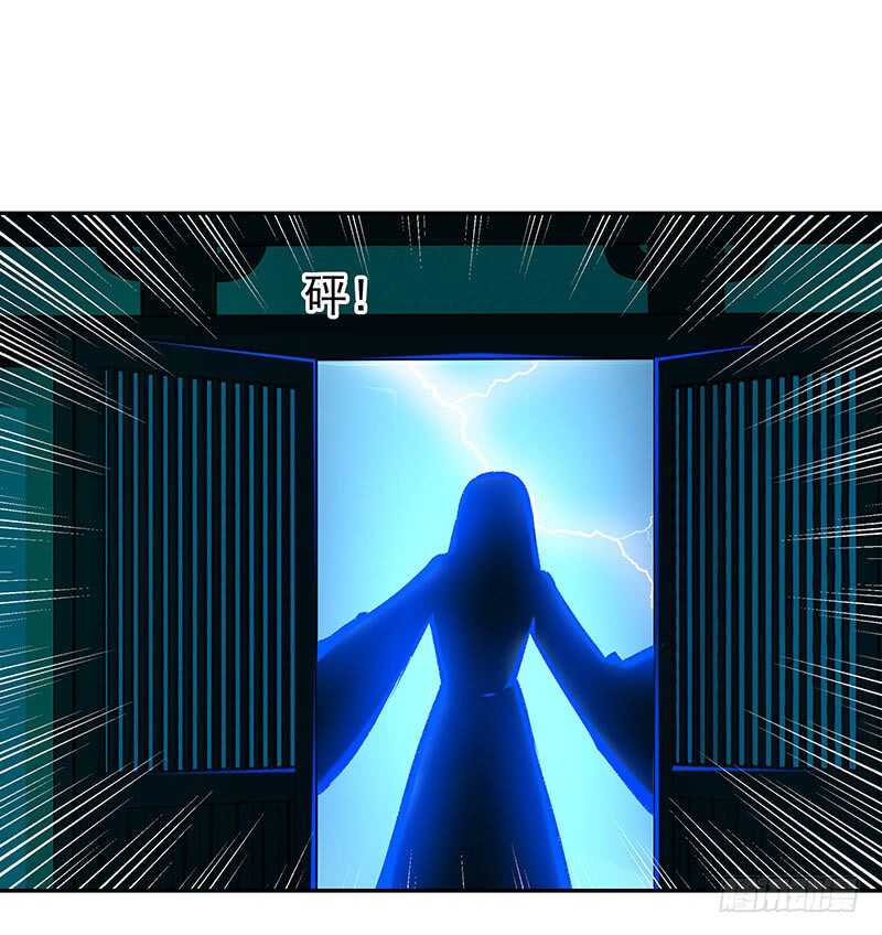 传位？-第51话