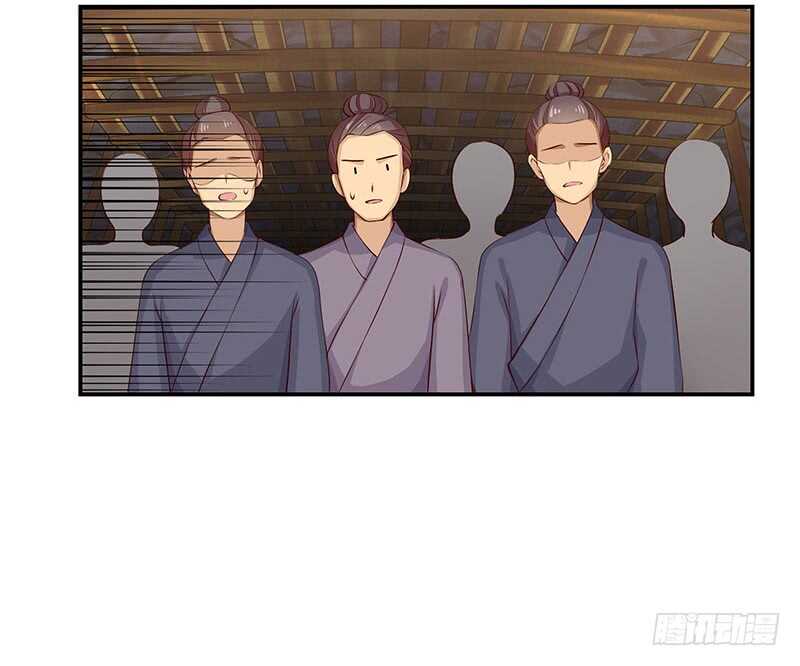 答应我一件事(1/2)-第53话