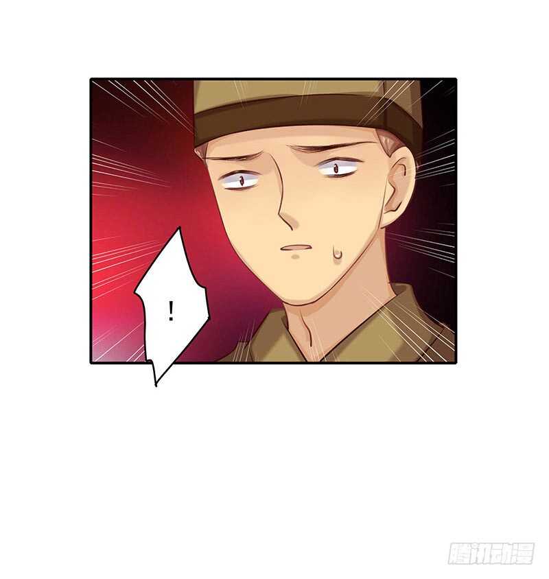 答应我一件事(1/2)-第53话