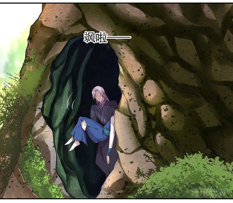 我的蛋蛋最棒了(1/2)-第55话