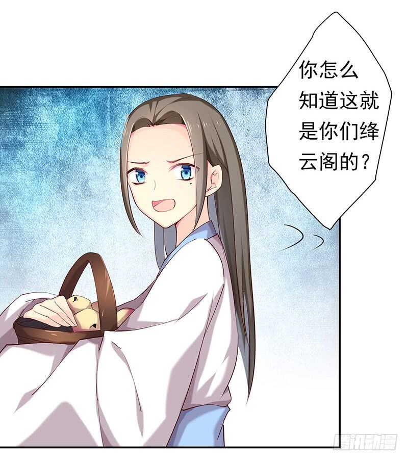 唯有奋起(1/2)-第57话