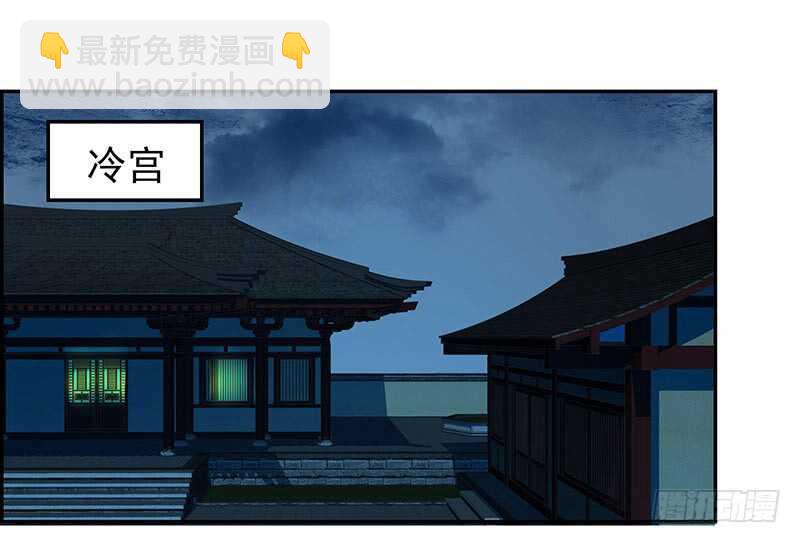唯有奋起(1/2)-第57话