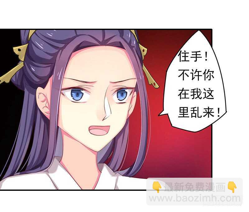唯有奋起(1/2)-第57话