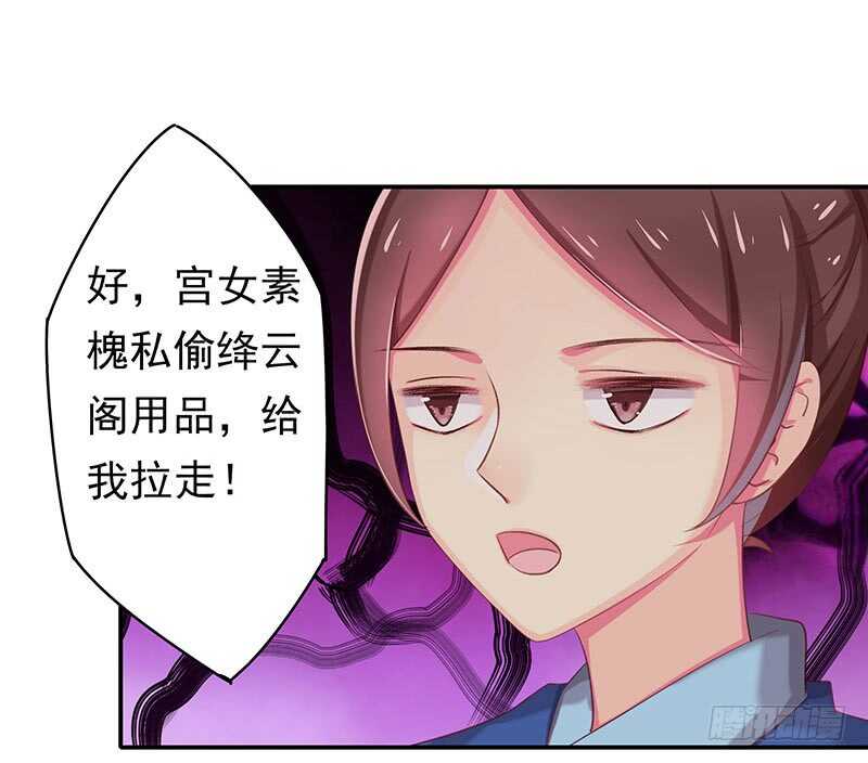 唯有奋起(1/2)-第57话